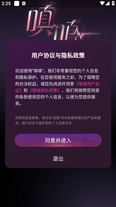 ����ai����������ͼ2