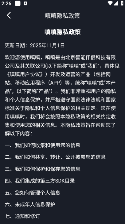 ����ai����������ͼ1