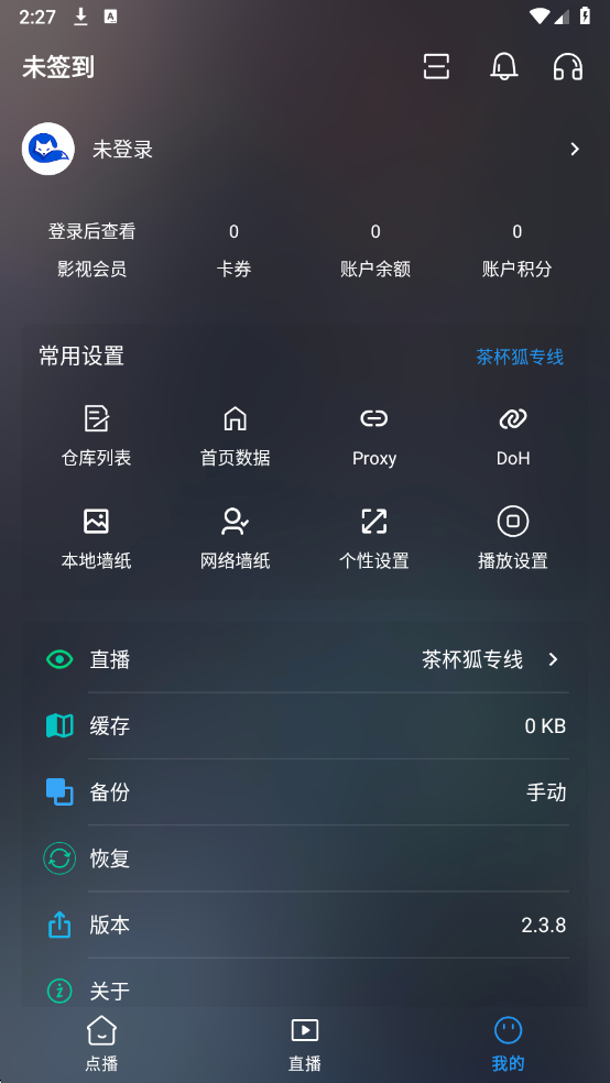 �ƺ�Ӱ�Ӱ�׿���ͼ1