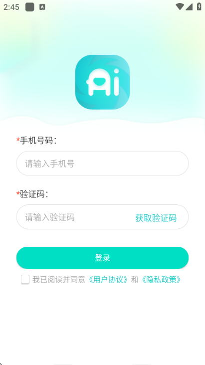 ����ai��׿���ͼ0