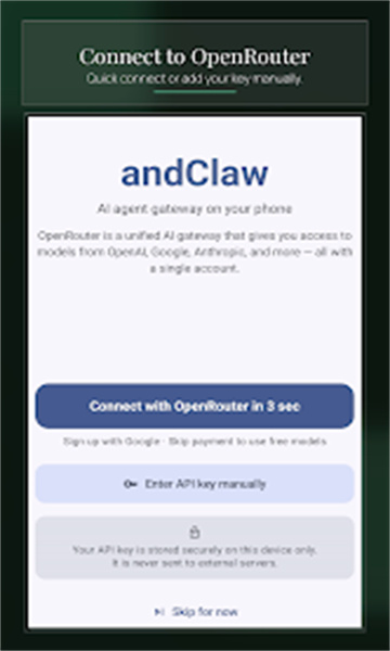 OpenClaw���°��ͼ0