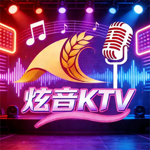 ����ktv app���°�v2.15.63.2401241253