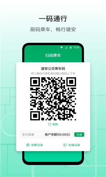 �۰���app��װv3.16.2��ͼ3