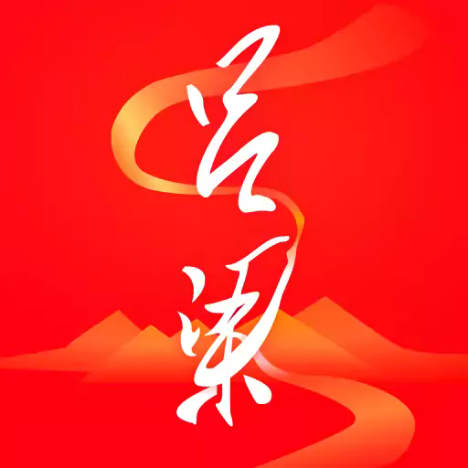 ����ͨapp�ٷ����v2.3.5���°�