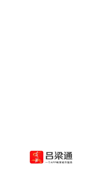 ����ͨapp�ٷ���ѽ�ͼ3