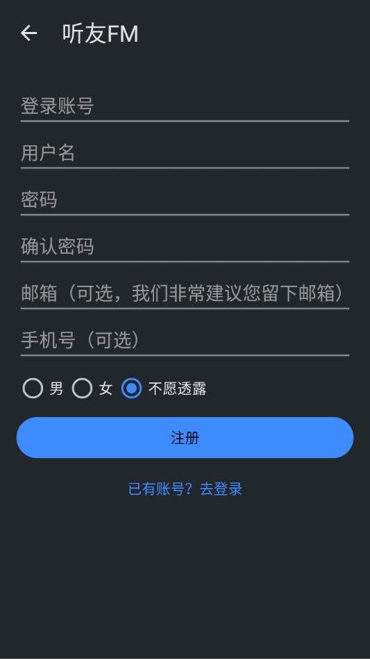 ����FM�ٷ���ѽ�ͼ1