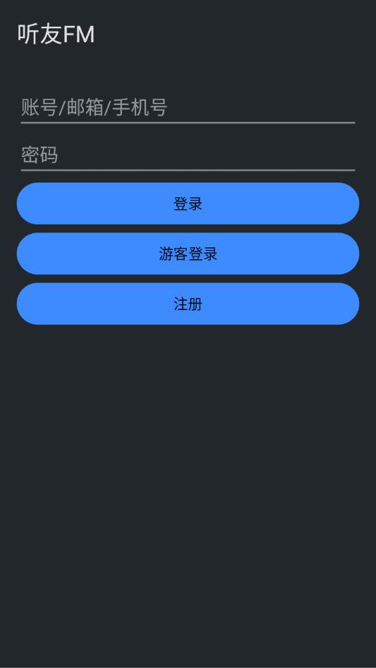 ����FM�ٷ���ѽ�ͼ2