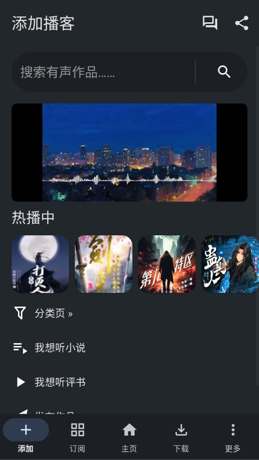 ����FM�ٷ���ѽ�ͼ0