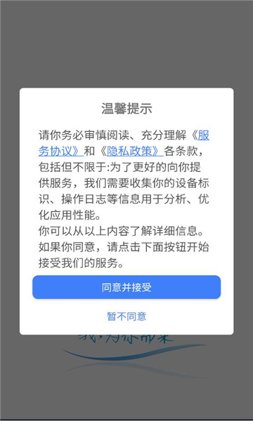 ��������������ͼ3