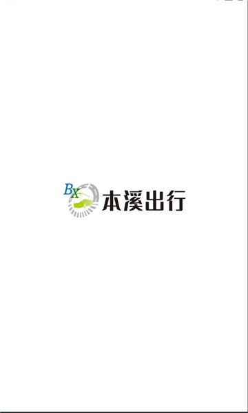 ��Ϫ����app�ٷ����°汾v1.1.7��ͼ2