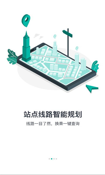 ��Ϫ����app�ٷ����°汾v1.1.7��ͼ0