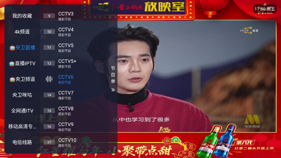 ​ţ��ֱ���ٷ���v1.0��ͼ0