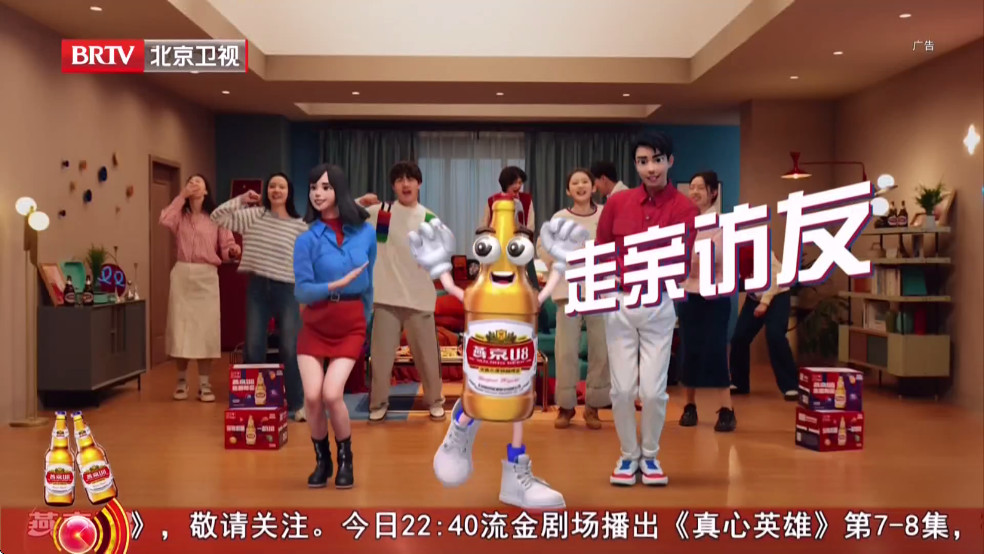 ����ֱ����Ѱ�v1.7.6.6��ͼ2