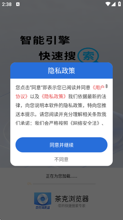 �����������°��ͼ2