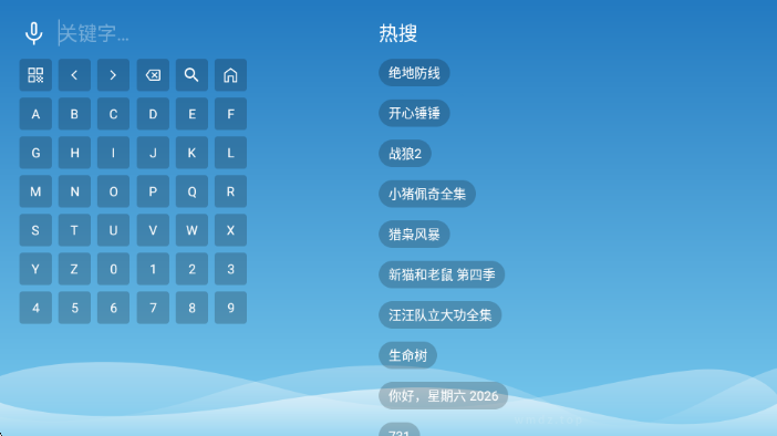 ȫ��Ӱ��tv���Ӱ��ͼ1