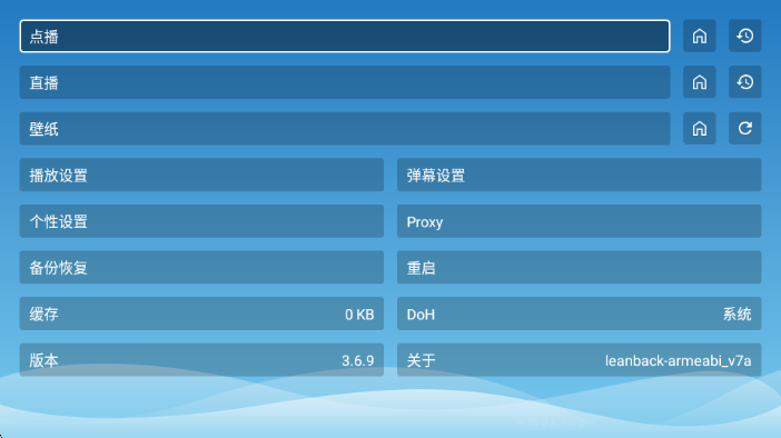 ȫ��Ӱ��tv���Ӱ��ͼ2