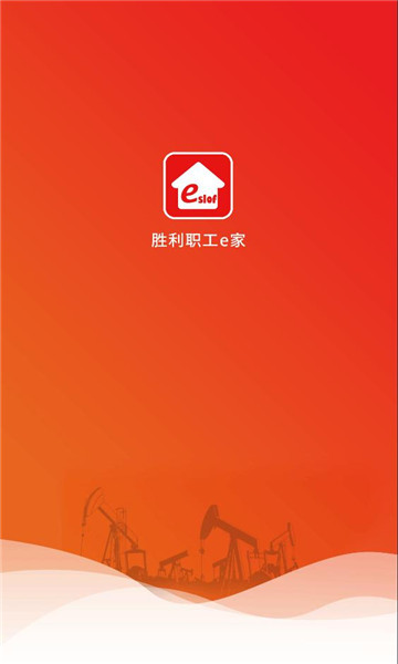 ʤ��ְ��e���ֻ�app��ͼ2