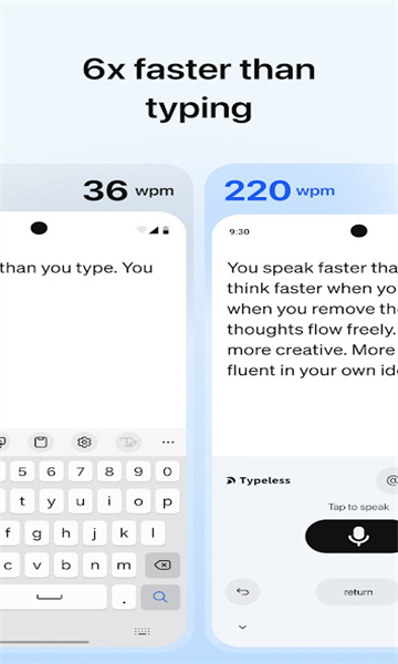 typeless��׿�氲װ��v1.0.2��ͼ1