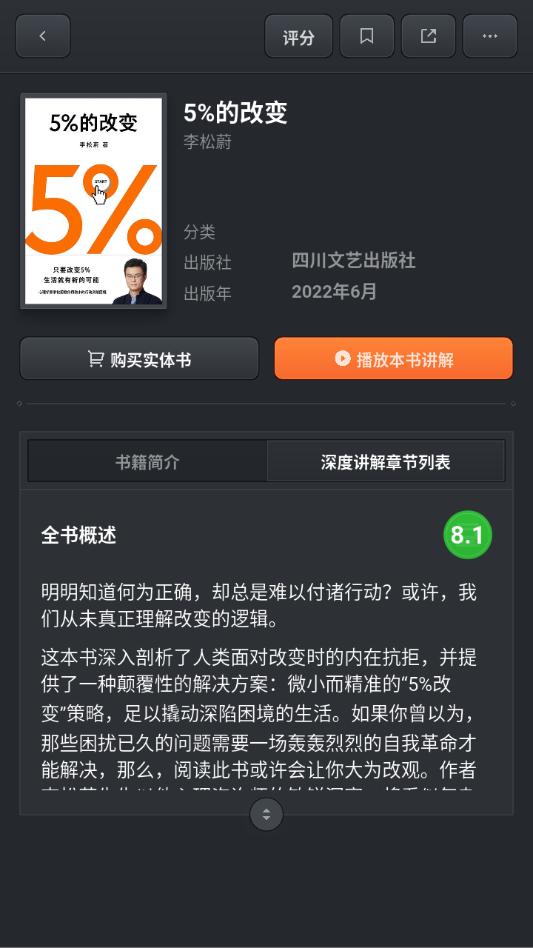 һ�����ⰲ׿���°��ͼ1