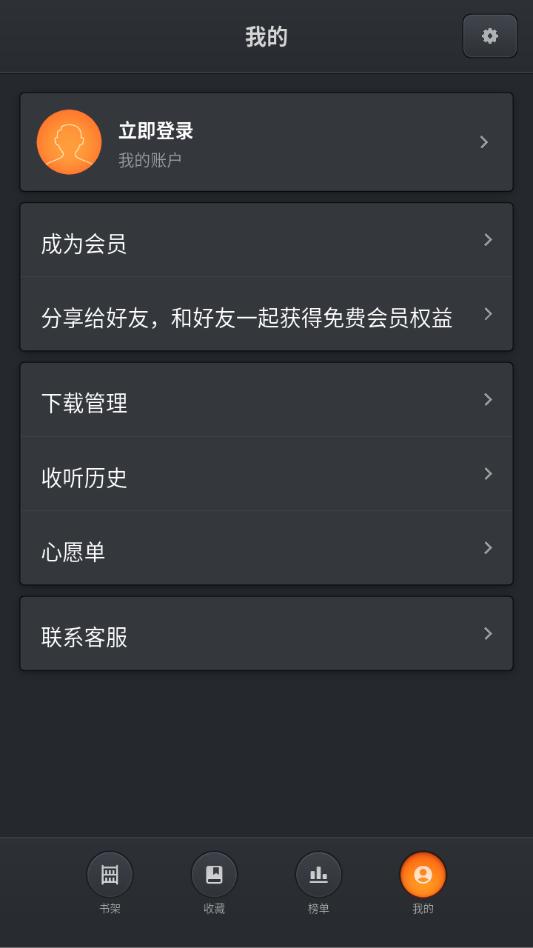 һ�����ⰲ׿���°��ͼ0