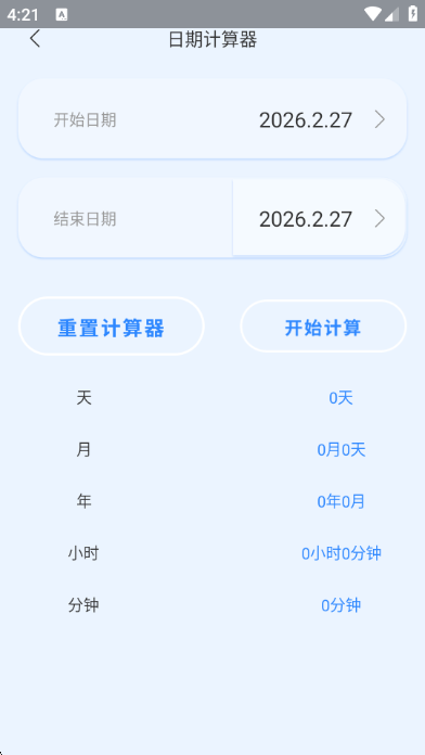 ​������ⱦ�ٷ����ͼ0