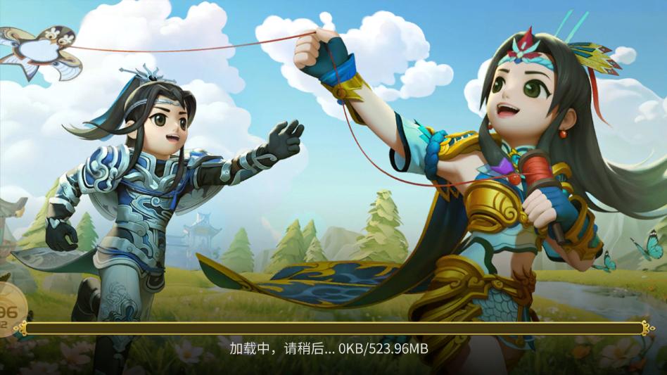 ���Ľ�����Ϸ��ͼ1