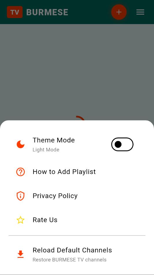burmeseTV���°汾v1.0.0��ͼ1