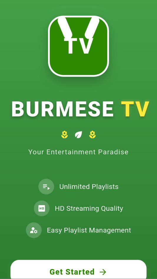 burmeseTV���°汾v1.0.0��ͼ2