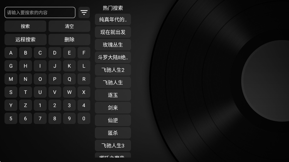 �������Ӻ��ӹٷ���v2.0��ͼ1