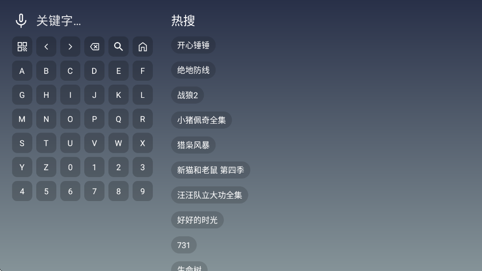 ��Ӱ4kӰ������v3.5.4��ͼ0