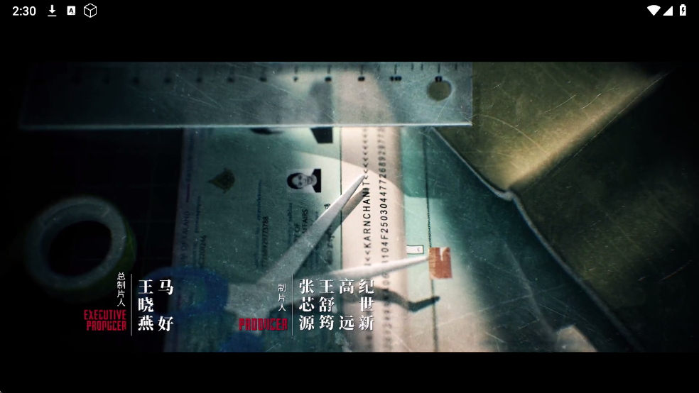 ���޵�Ӱ�Ӳ�TV��v2.3.3.5��ͼ4