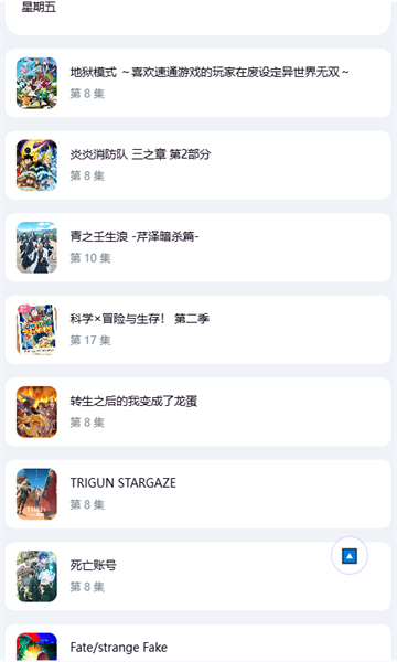 ���ض������°�v1.0.0��ͼ0