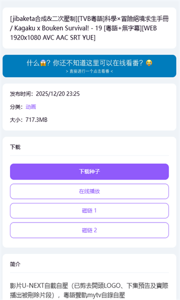 ���ض������°�v1.0.0��ͼ1