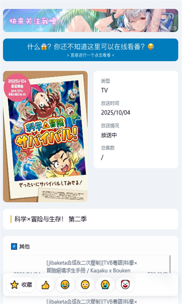 ���ض������°�v1.0.0��ͼ2