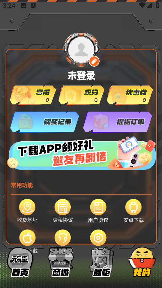 Ԫ�����ٷ����ͼ0