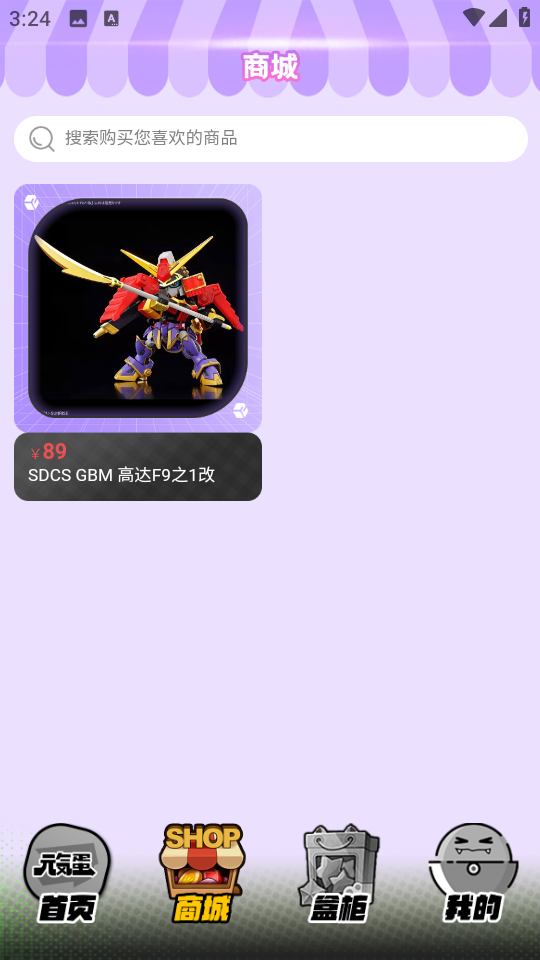 Ԫ�����ٷ����ͼ1