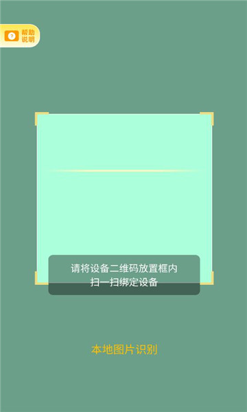 ���«����app�ٷ�����v5.1.1��ͼ0