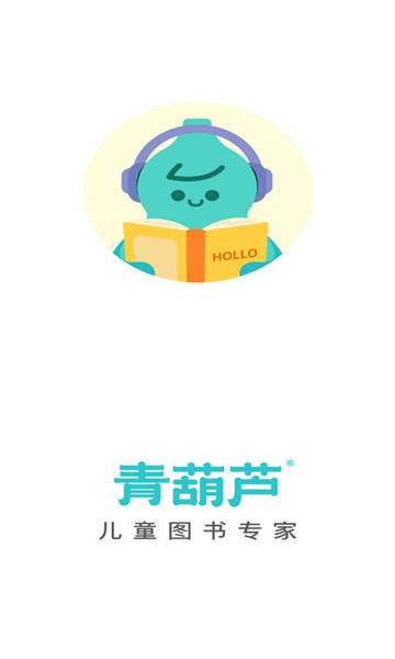 ���«����app�ٷ�����v5.1.1��ͼ3