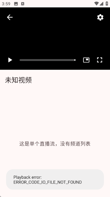 Astronia��Ѱ�v1.0.4��ͼ0