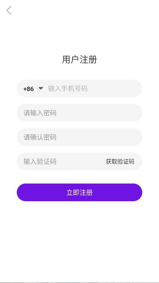 ֪�����ｻ������v4.6.6��ͼ0