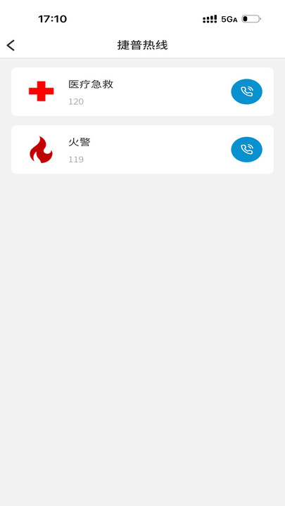 jabil-e���¹ٷ����ͼ0