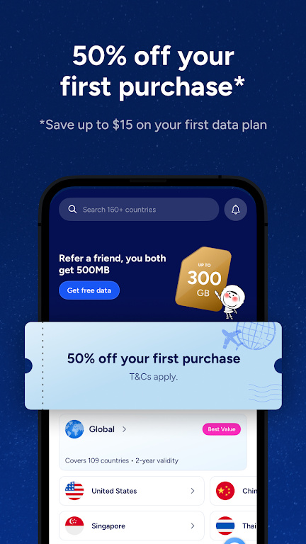 eskimo�ٷ����°�v3.5.7��ͼ1