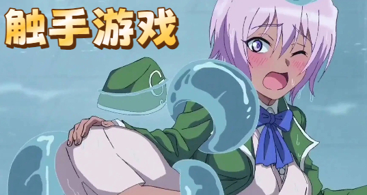 ������Ϸ