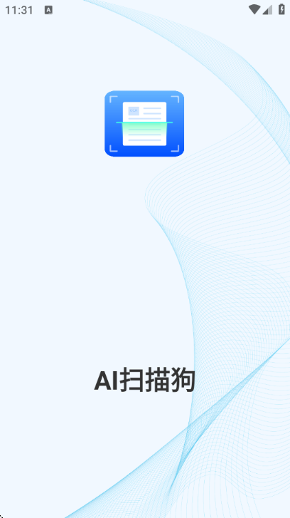 AIɨ�蹷�ٷ������ͼ2