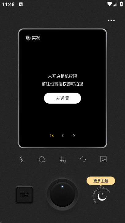 fomz��Ѱ��ͼ0