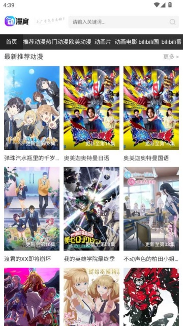 ��������Ѱ��ͼ2