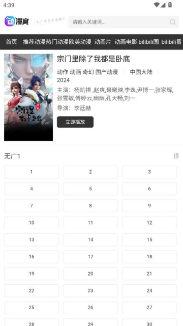 ��������Ѱ��ͼ1