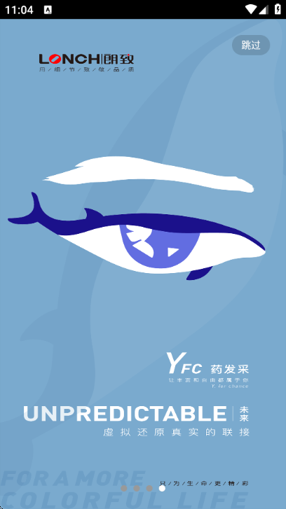 ҩ����ƽ̨v1.9.34��ͼ0