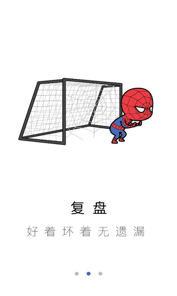 ������������v2.2�ֻ����ͼ1