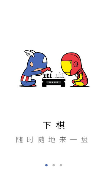 ������������v2.2�ֻ����ͼ0